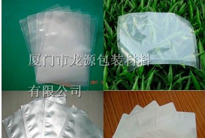 供应盘锦铝箔袋，盘锦尼龙真空袋
