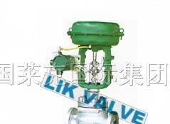 供应LIKT15-800进口气动单座调节阀