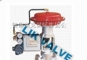 供应LIK15-800进口气动三通调节阀
