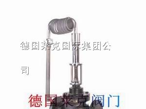 供应进口电动温度调节阀质量过硬