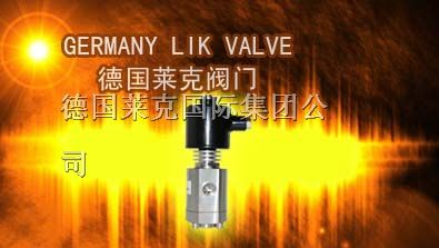 供应进口高压高温电磁阀-进口电磁阀厂家