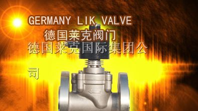 供应广州批发进口高温防爆电磁阀