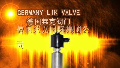 供应进口高压电磁阀-广州进口电磁阀批发价格