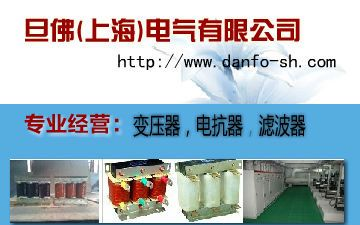 供应低压电容器专用电抗器 低压电容器专用串联电抗器