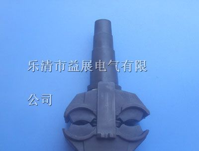 供应 浙江穿刺线夹 温州穿刺线夹 乐清穿刺线夹 乐清