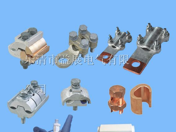 供应穿刺线夹 什么是穿刺线夹 进口穿刺线夹