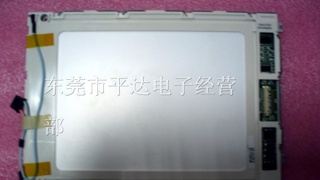 供应 LRUDC8021A LRUDC8021A 液晶屏