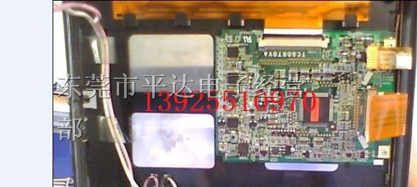 供应TCG057QV1AU-N50-03-07-15 液晶屏