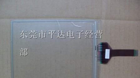 供应供应GT/GUNZE USP 4.484.038 G-26触摸屏,显示屏