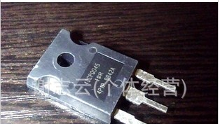供应肖特基二极管40CPQ045