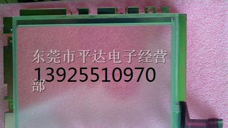 全新 HAKKO,V812iS /V812SD /V812S /V812iSD触摸屏
