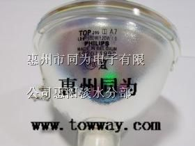 供应飞利浦UHP 100-120W 1.0 大屏幕灯泡