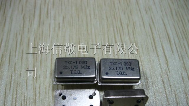 供应有源晶振长方型钟振1.8432MHZ DIP-14
