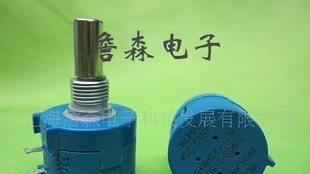 美国原装BOURNS电位器3590S-2