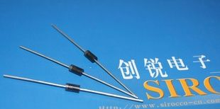 全系列二极管生产厂家直供1N4937快恢复二极管