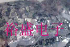 超特价批发拆机场效应管IRF630，TO-220,ST