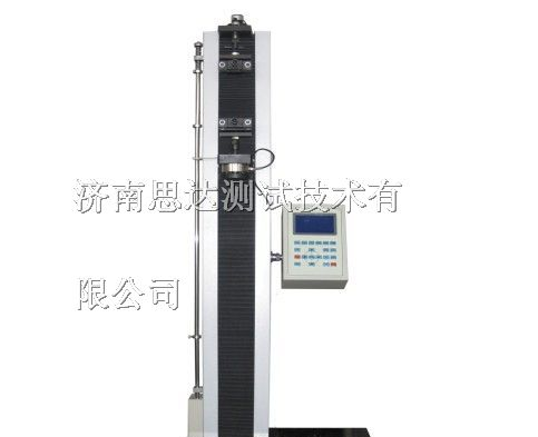 供应口罩、床单、防护服拉力试验机