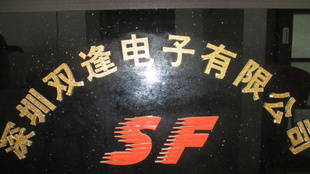 FDN359BN显示IC