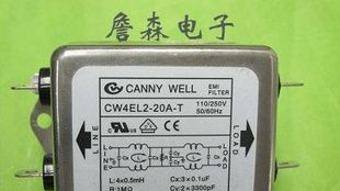 电源滤波器