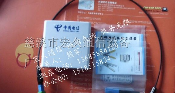 SC快速连接器—SC光纤快速连接器—皮线冷接头