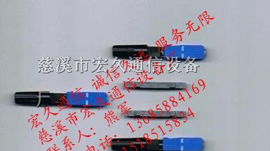 SC光纤快速连接器—FTTH产品