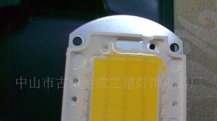 厂家直销20W大功率led白光灯珠