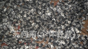 大量SAM-0320