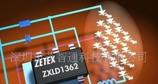 ZXLD1350 低功耗  LED驱动IC