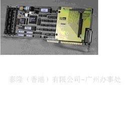 路由器