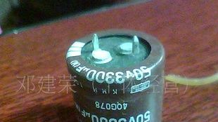 长期现货拆机翻新50V3300UF