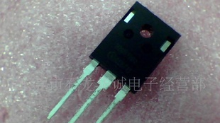 场效应管H25R1202