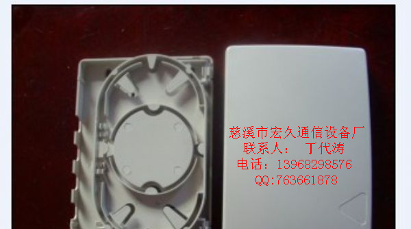 供应FC8 12口光缆终端盒 ST12口光缆终端盒