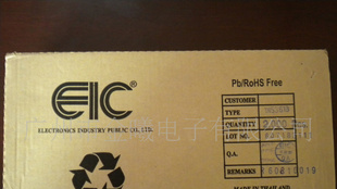 【库存特价让利】 EIC稳压二极管1N5361B