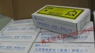 TL431,TL431A,78L05,三端稳压【卖量让利促销】