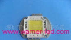 50w大功率led HMDGL50W