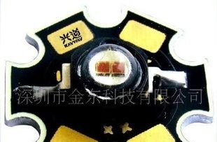 LED大功率光源RW-HP-9060-1WA