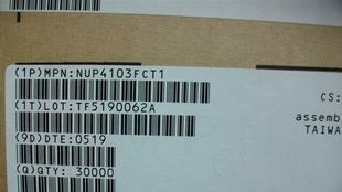 NUP4103 NUP4103 NUP4103集成电路IC