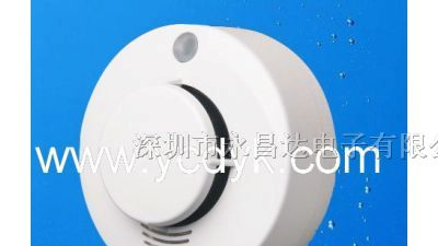 供应光电感烟火灾探测器