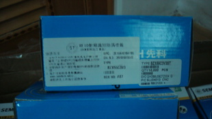 ST稳压二极管3.9V