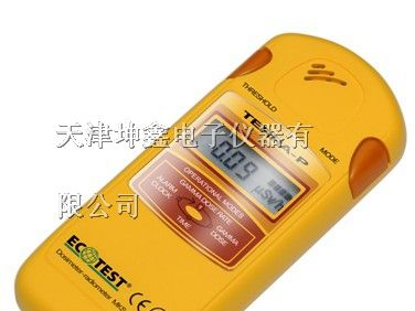 供应MKS-05P多功能个人剂量报警仪