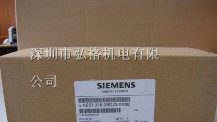 供应西门子继电器24入16出6ES7216-2BD23-0XB8