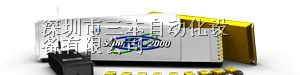 供应炉温测试仪报价