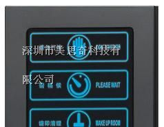 供应触摸门铃LED显示牌 酒店门铃 门铃开关 弱电门铃