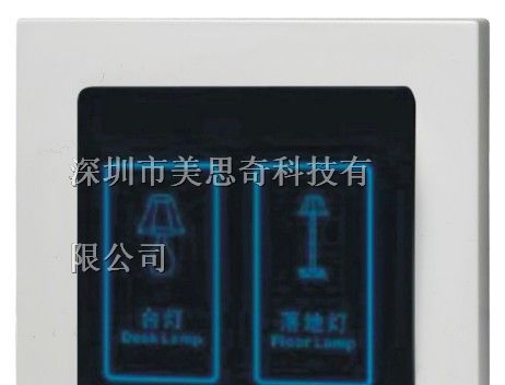 供应触摸开关场景设定触摸开关无线触摸开关