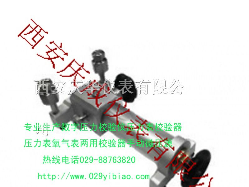 供应百色电接点压力表接线方法-磁助电接点压力表