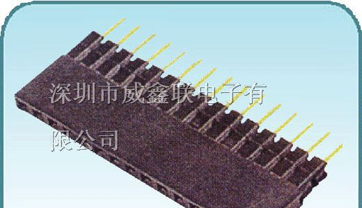 2.54mm排针排母，2.54mm woxconn板对板连接器价廉