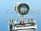供应涡轮流量计