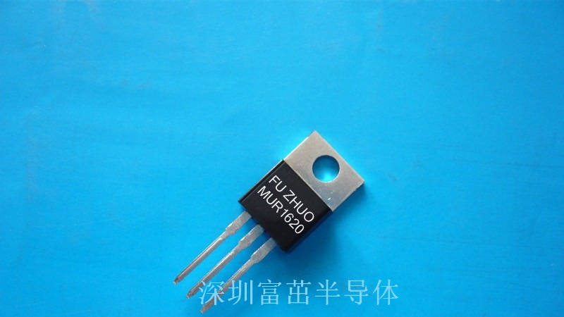 供应二极管MUR1620CT