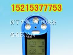 供应CD4气体检测仪，检测四种气体，CD4检测仪