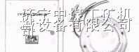 供应YW-2烟雾报警检测装置，烟雾探测器，烟雾报警器